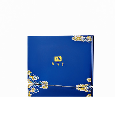 高青产后修复调理套