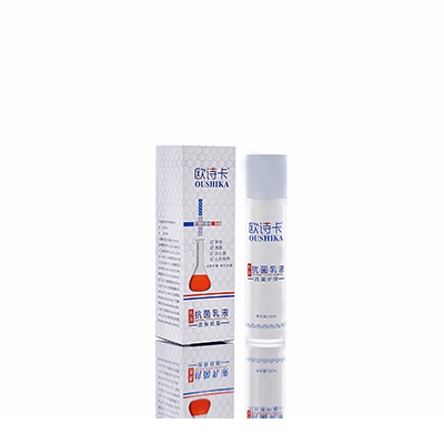 高青多用途抗菌乳液