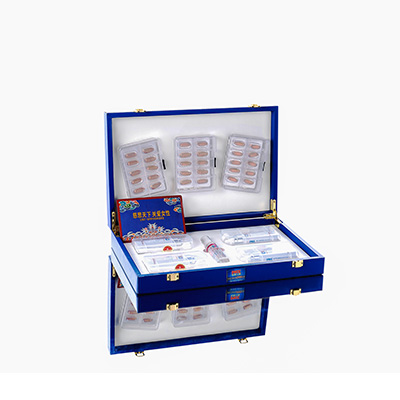 高青爱芯回春综合版